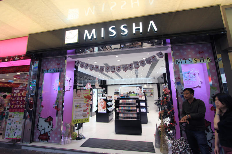 Missha shop in hong kong editorial image. Image of bread - 47438610